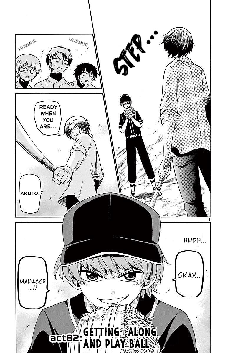 Tenshi to Akuto!! chapter 82 page 1