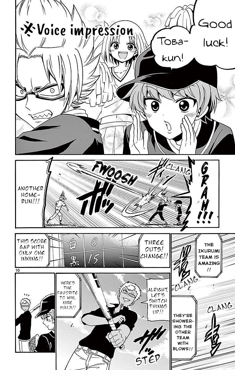Tenshi to Akuto!! chapter 82 page 10