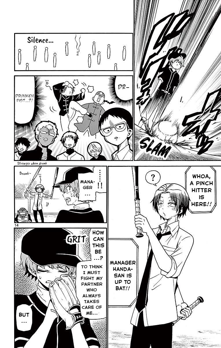 Tenshi to Akuto!! chapter 82 page 14