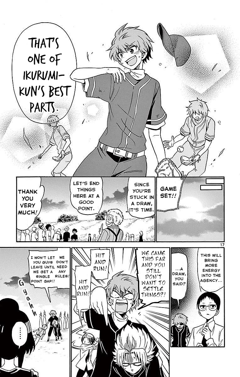 Tenshi to Akuto!! chapter 82 page 17