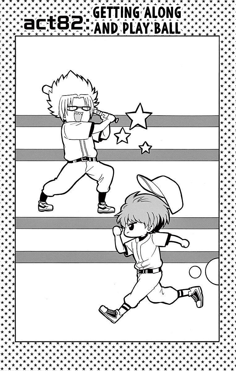 Tenshi to Akuto!! chapter 82 page 2