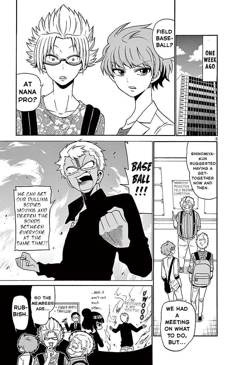 Tenshi to Akuto!! chapter 82 page 3