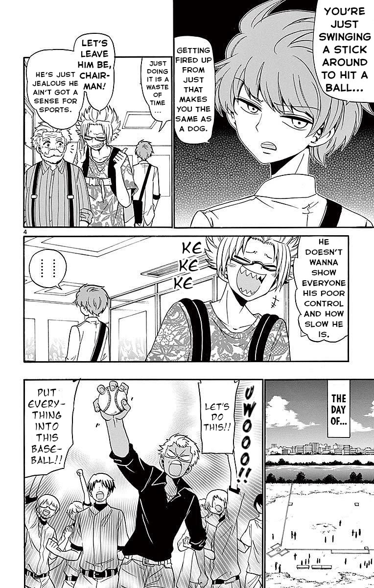 Tenshi to Akuto!! chapter 82 page 4