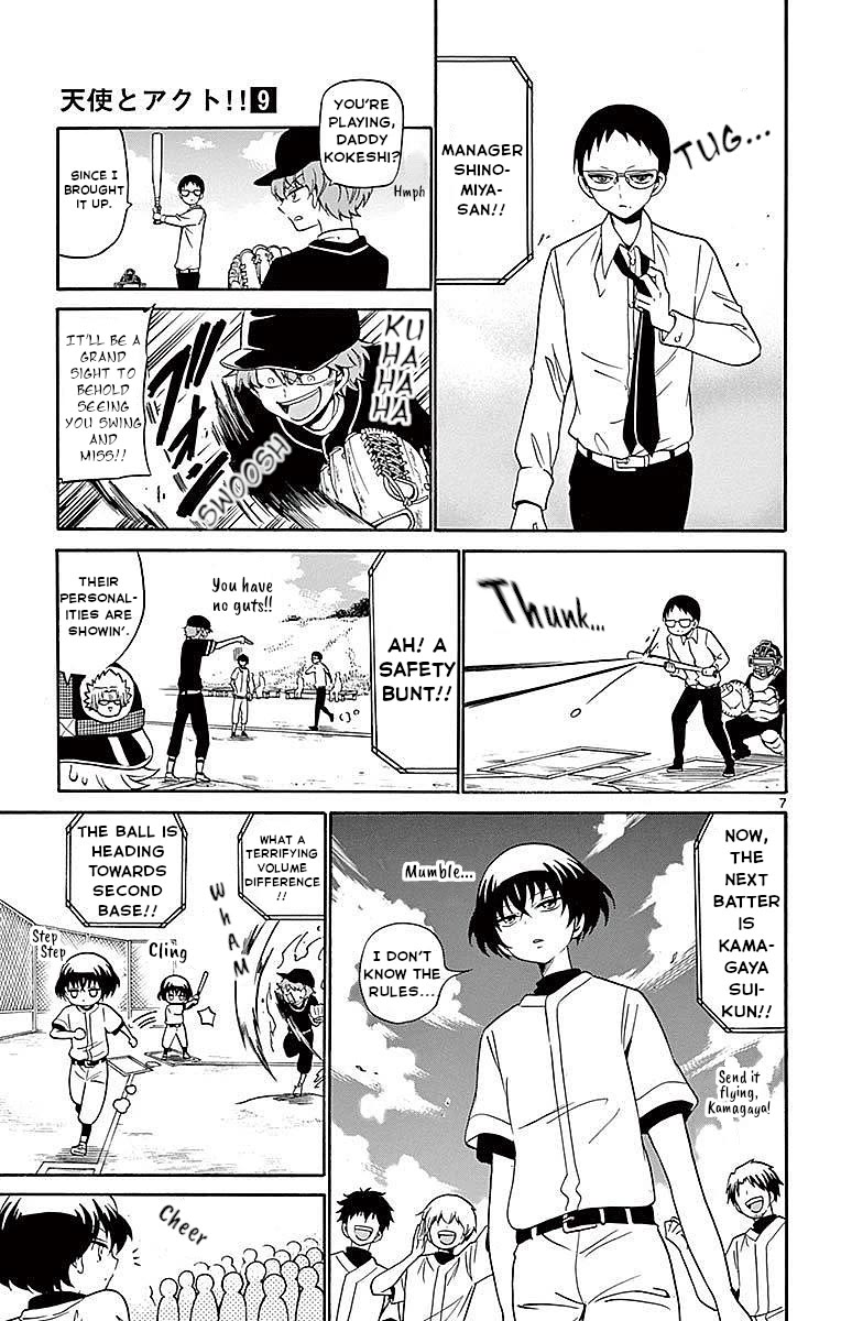 Tenshi to Akuto!! chapter 82 page 7