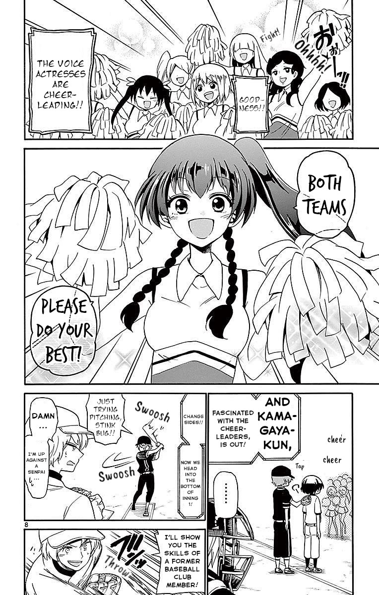 Tenshi to Akuto!! chapter 82 page 8