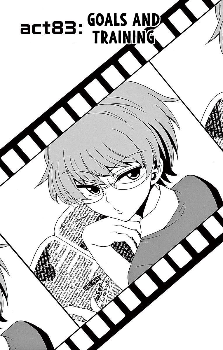 Tenshi to Akuto!! chapter 83 page 1