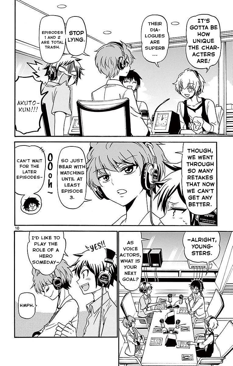 Tenshi to Akuto!! chapter 83 page 10