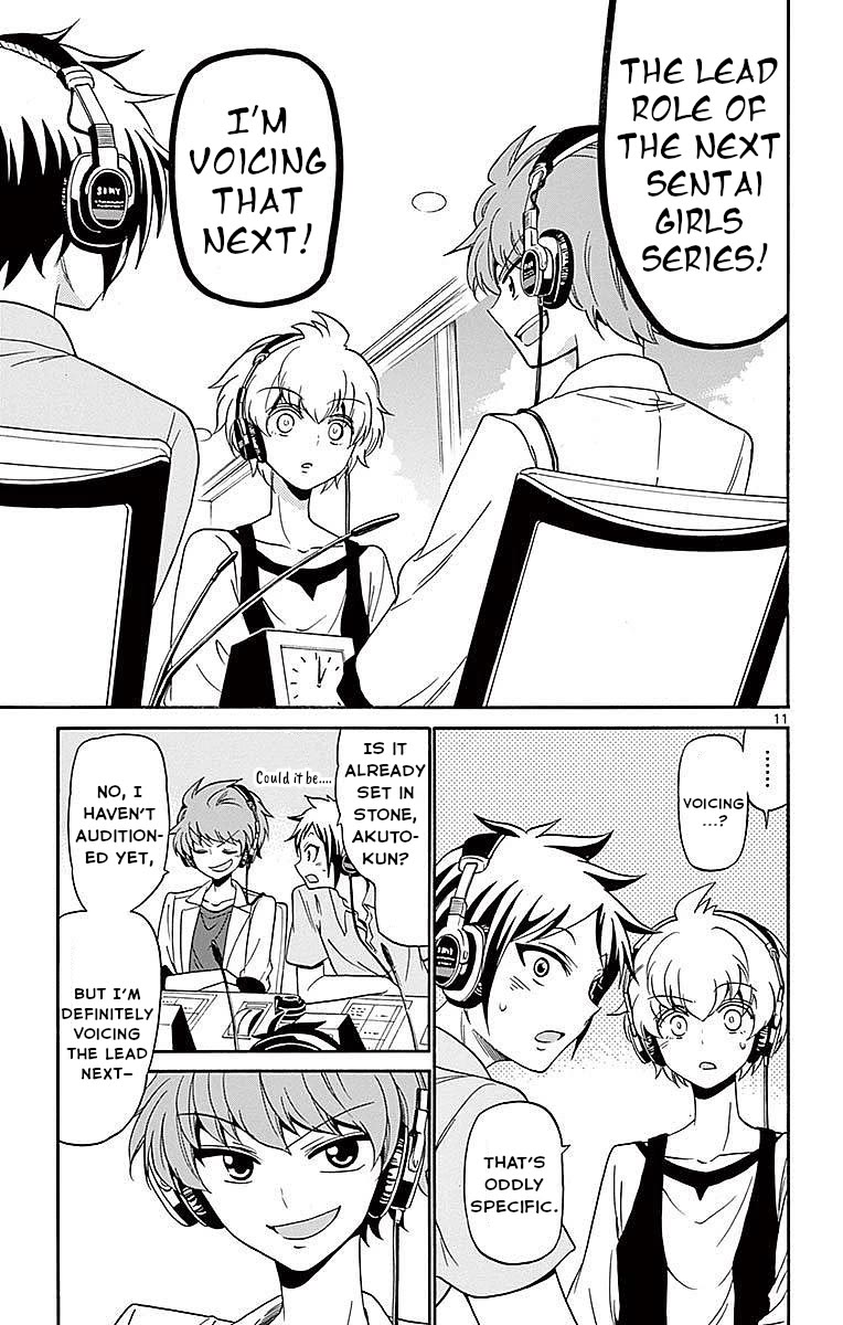 Tenshi to Akuto!! chapter 83 page 11