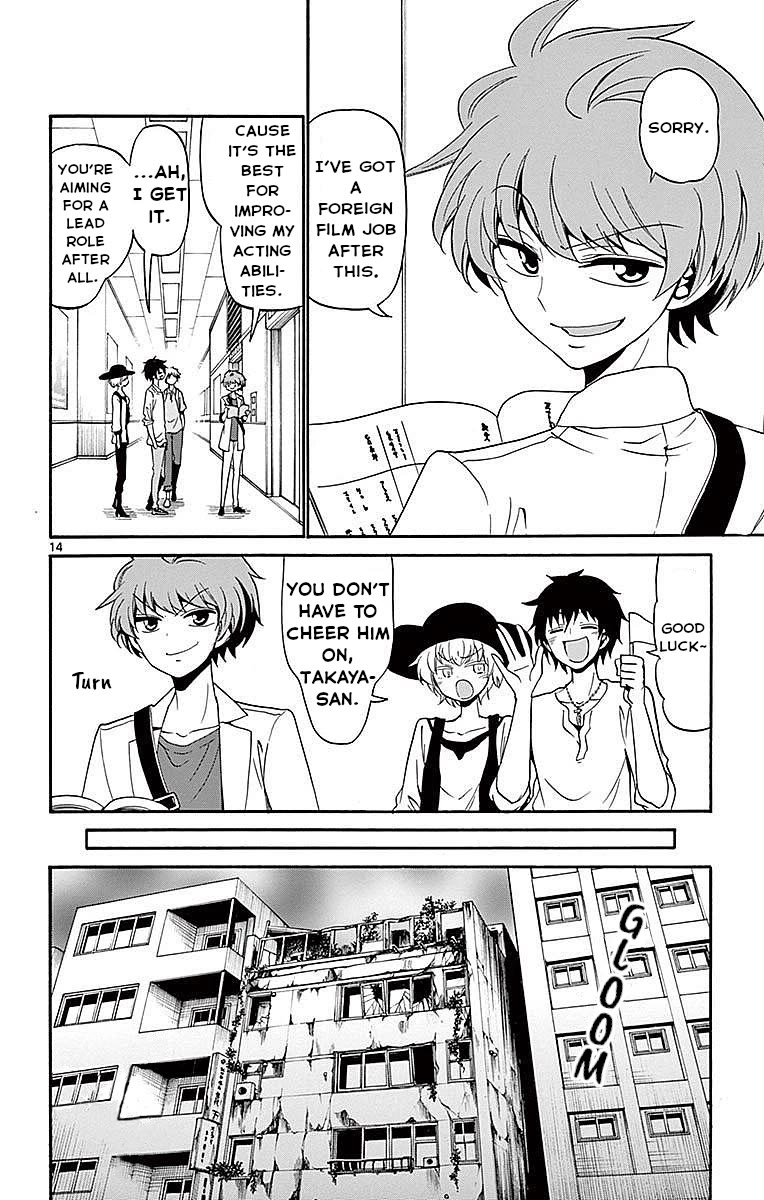 Tenshi to Akuto!! chapter 83 page 14