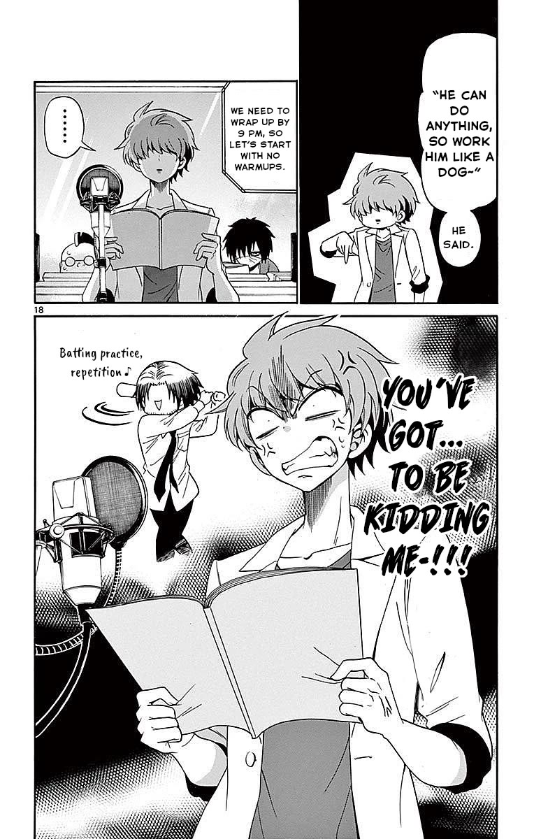 Tenshi to Akuto!! chapter 83 page 18