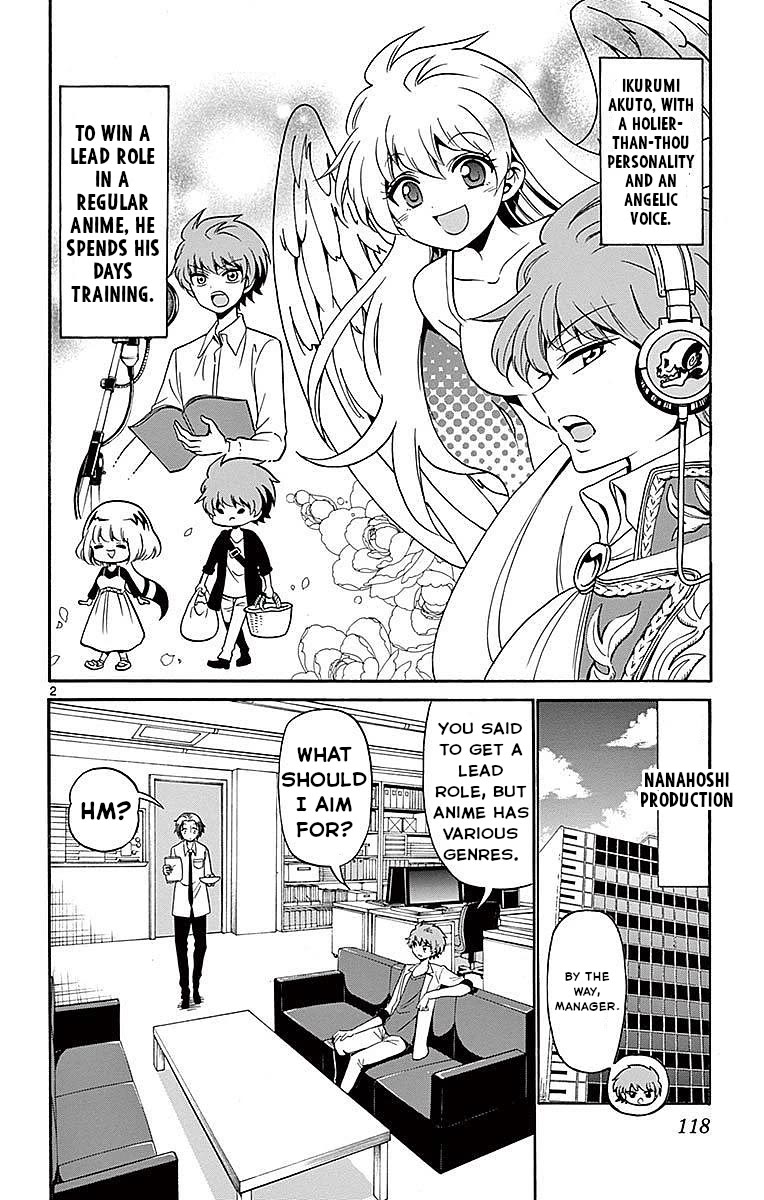 Tenshi to Akuto!! chapter 83 page 2