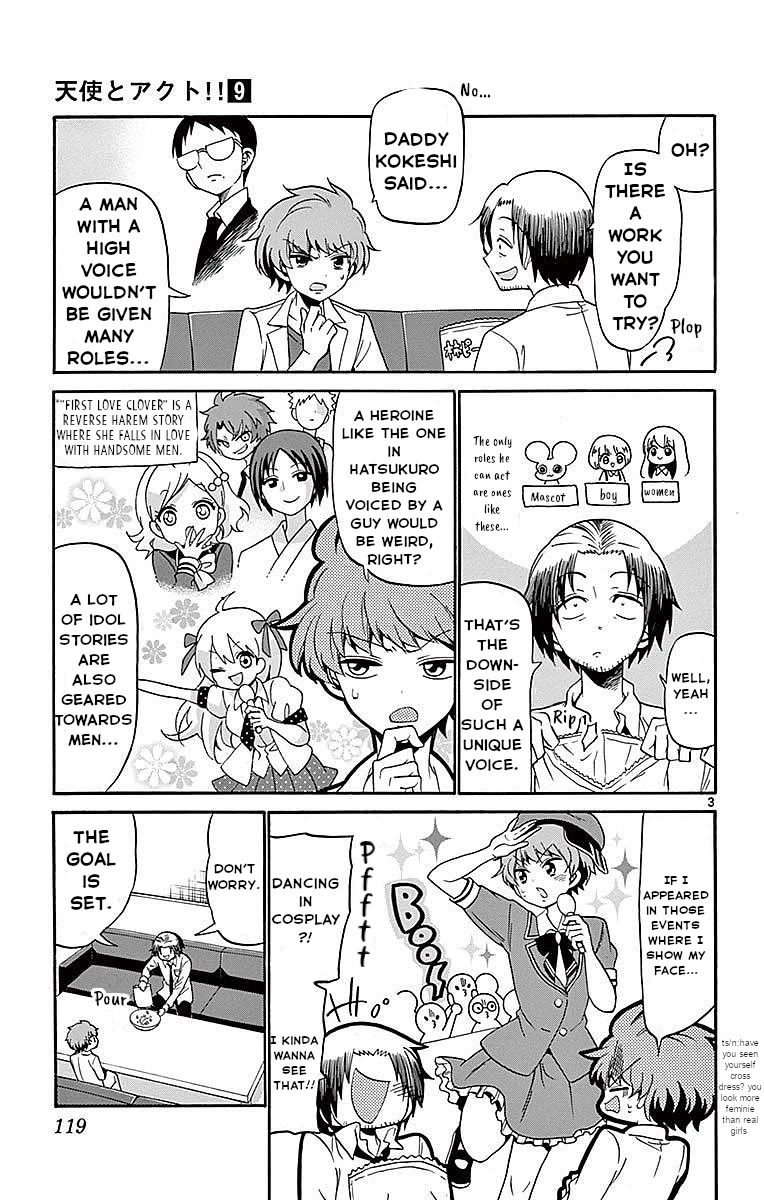 Tenshi to Akuto!! chapter 83 page 3