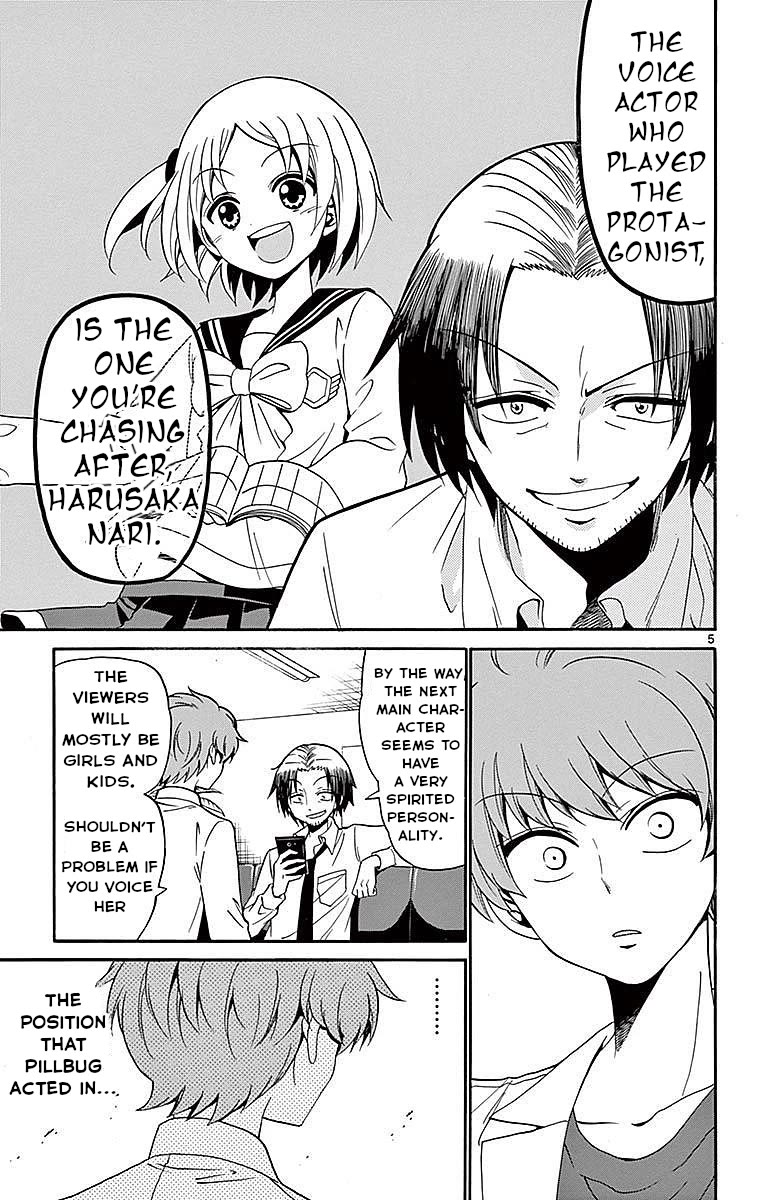 Tenshi to Akuto!! chapter 83 page 5