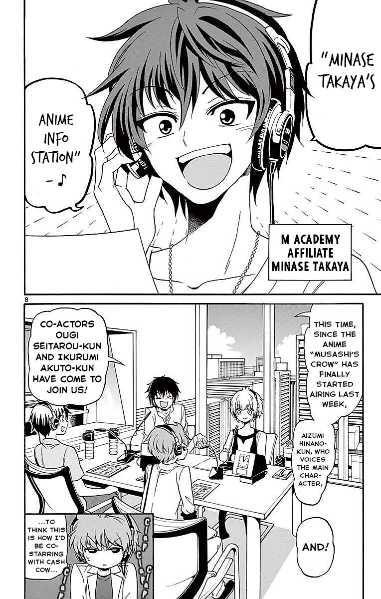 Tenshi to Akuto!! chapter 83 page 8