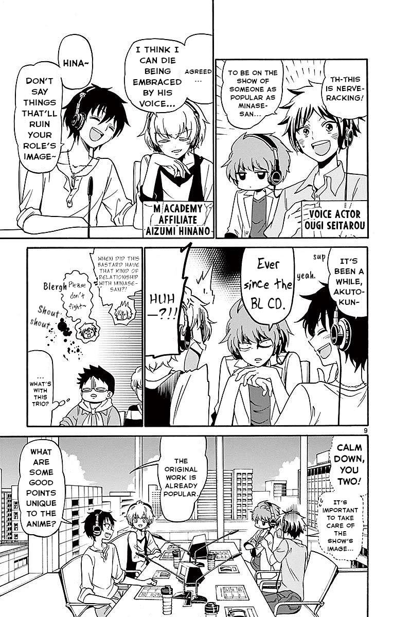 Tenshi to Akuto!! chapter 83 page 9