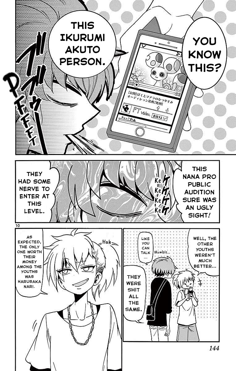 Tenshi to Akuto!! chapter 84 page 10