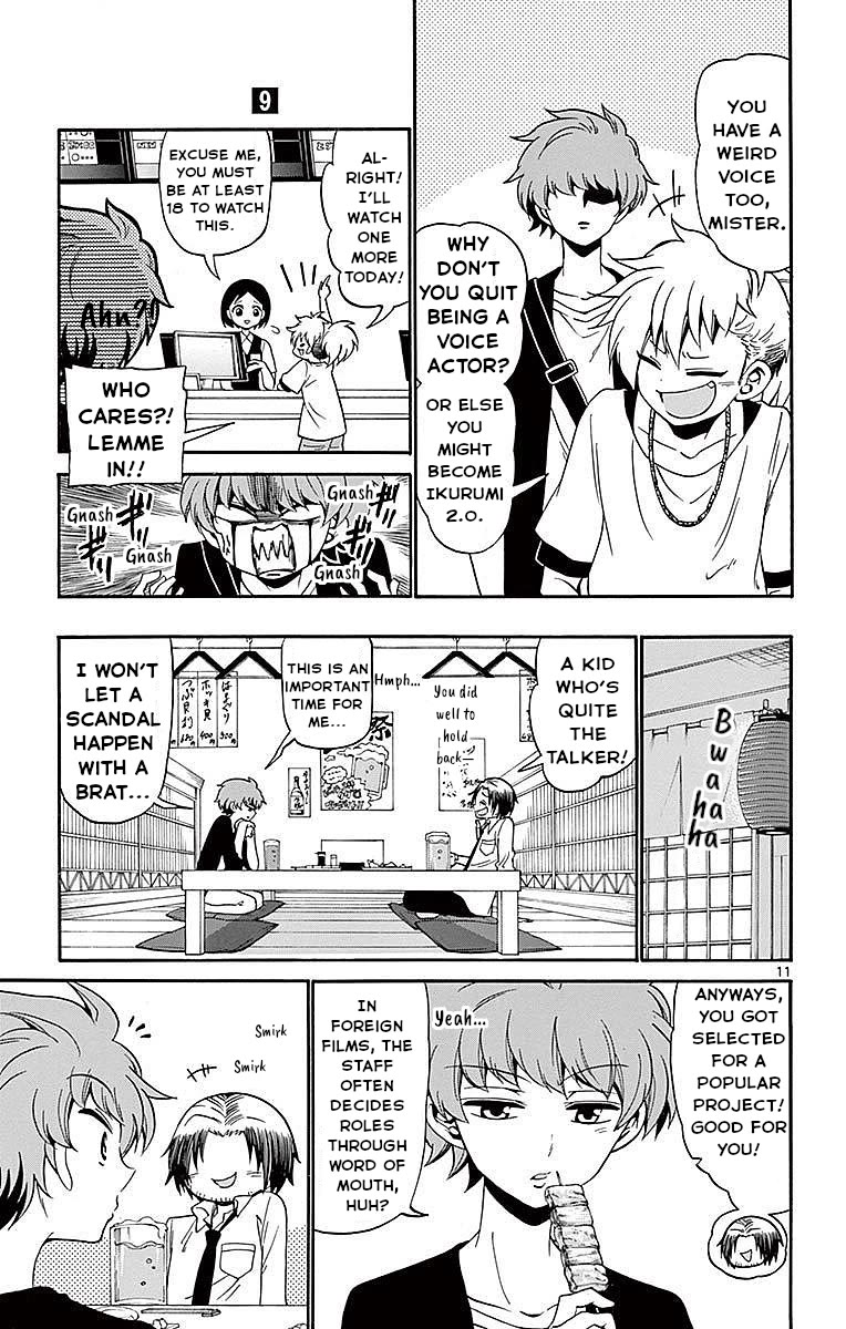 Tenshi to Akuto!! chapter 84 page 11