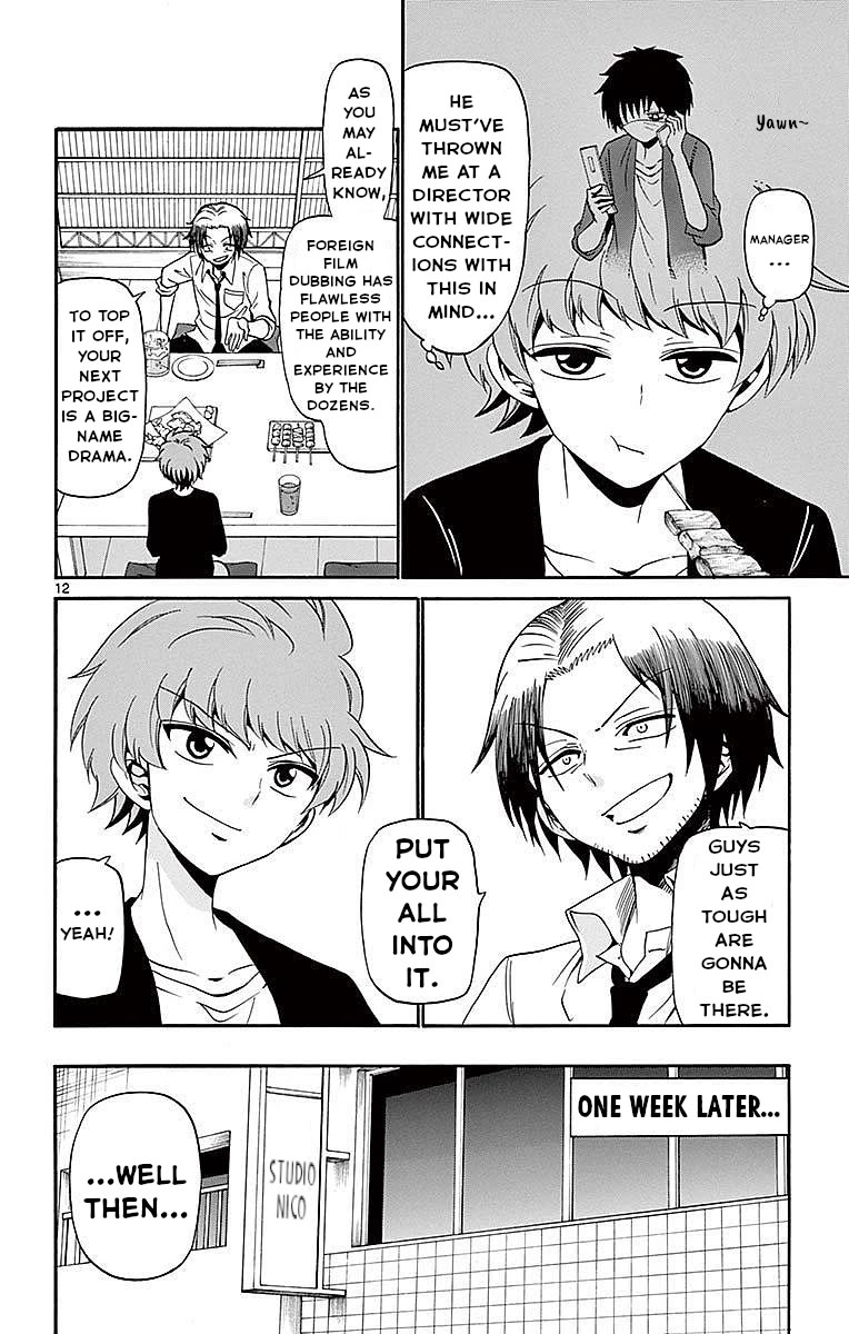 Tenshi to Akuto!! chapter 84 page 12