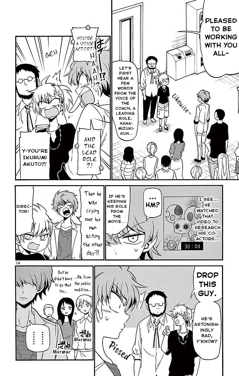 Tenshi to Akuto!! chapter 84 page 14