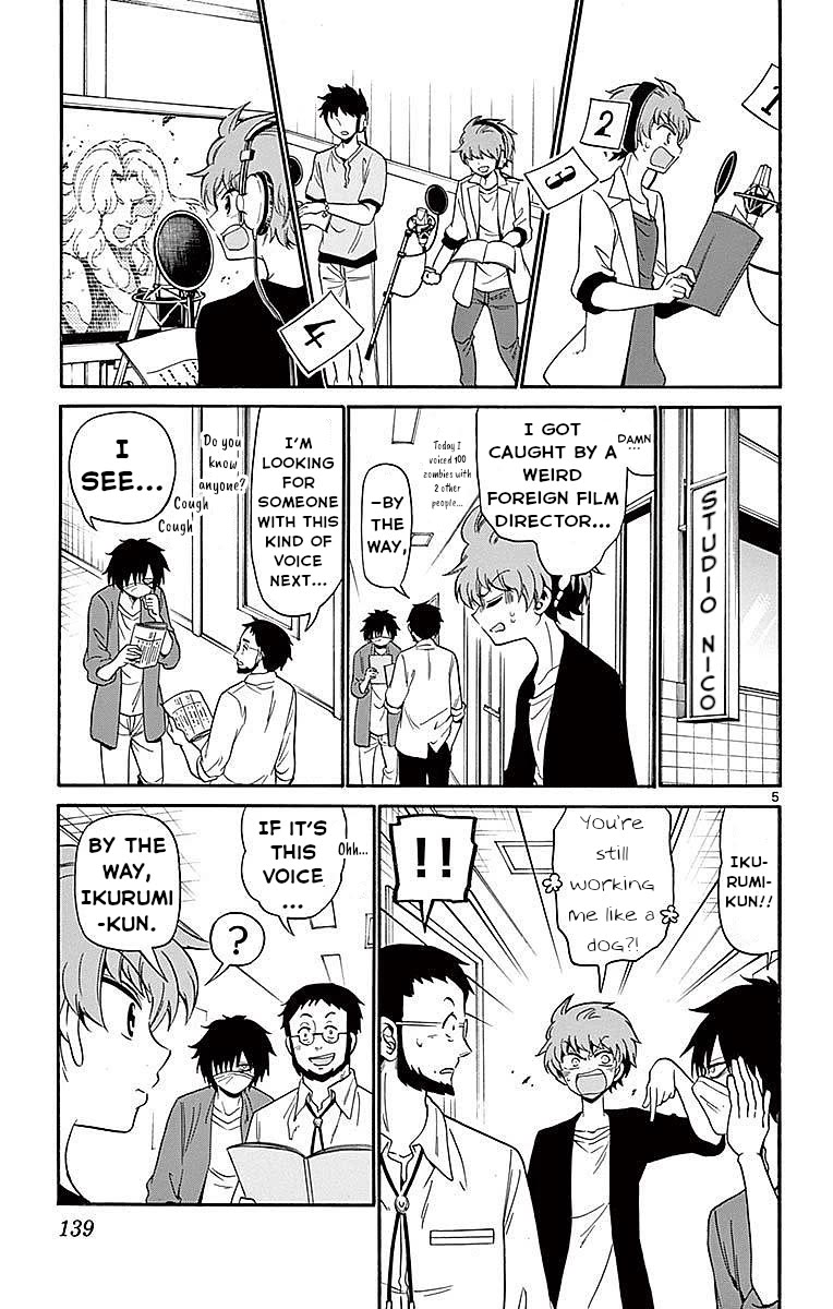 Tenshi to Akuto!! chapter 84 page 5