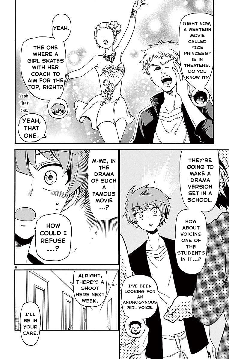 Tenshi to Akuto!! chapter 84 page 6