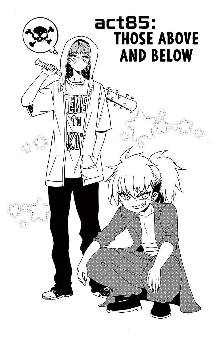 Tenshi to Akuto!! chapter 85 page 1