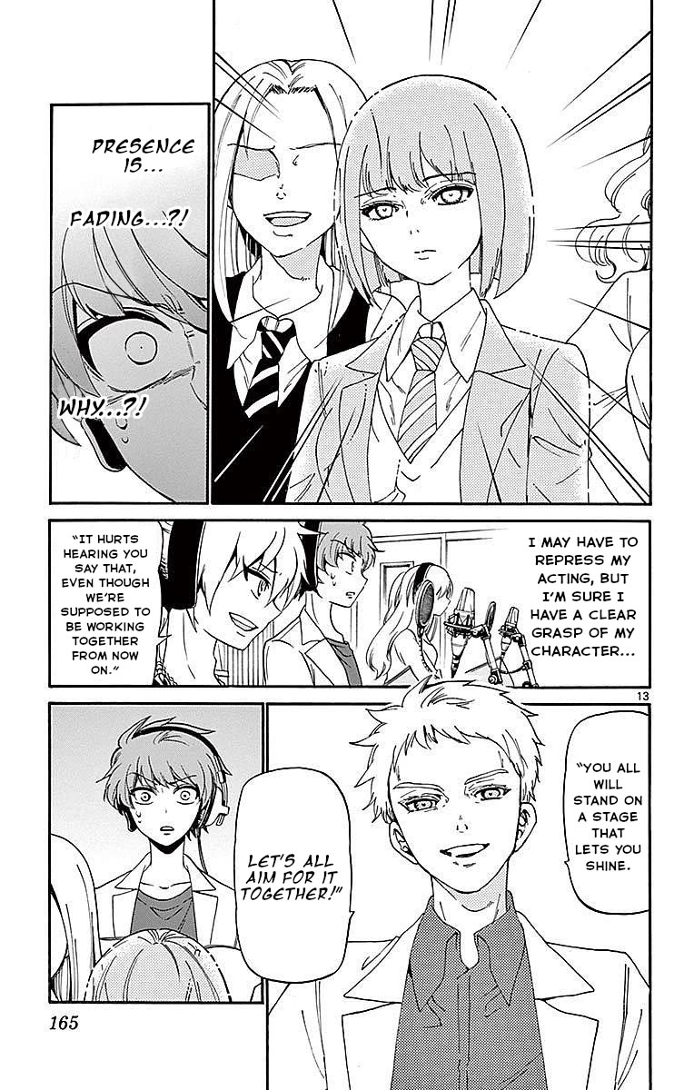 Tenshi to Akuto!! chapter 85 page 13