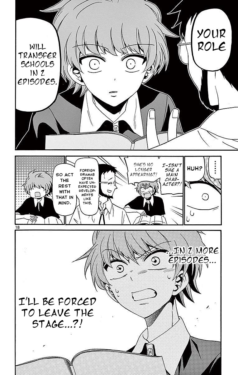 Tenshi to Akuto!! chapter 85 page 18