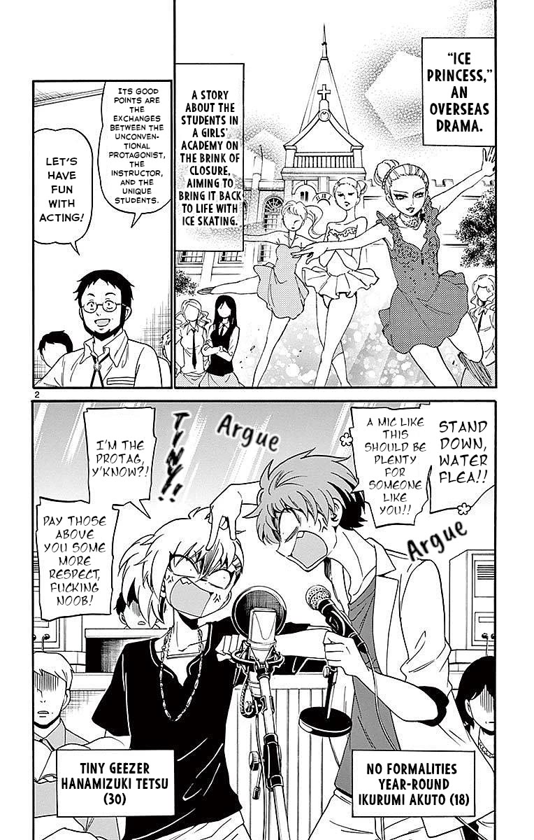 Tenshi to Akuto!! chapter 85 page 2