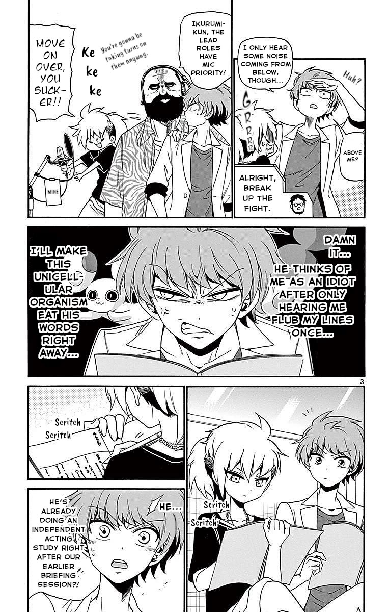Tenshi to Akuto!! chapter 85 page 3