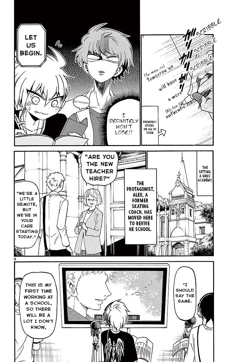 Tenshi to Akuto!! chapter 85 page 4