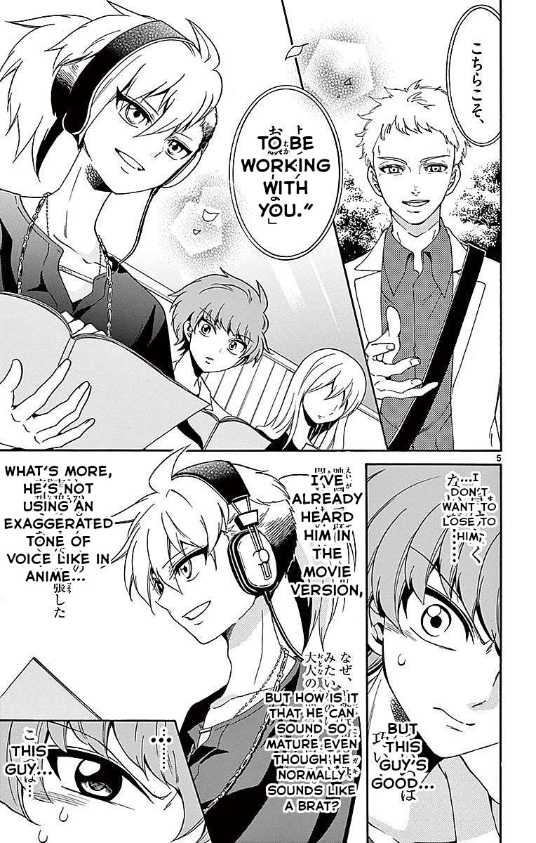 Tenshi to Akuto!! chapter 85 page 5