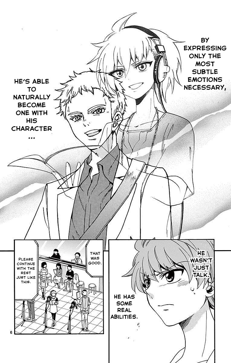 Tenshi to Akuto!! chapter 85 page 6