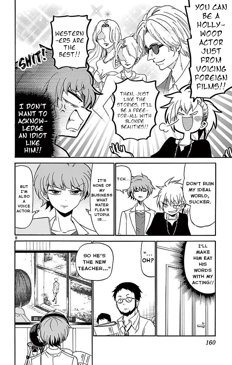 Tenshi to Akuto!! chapter 85 page 8
