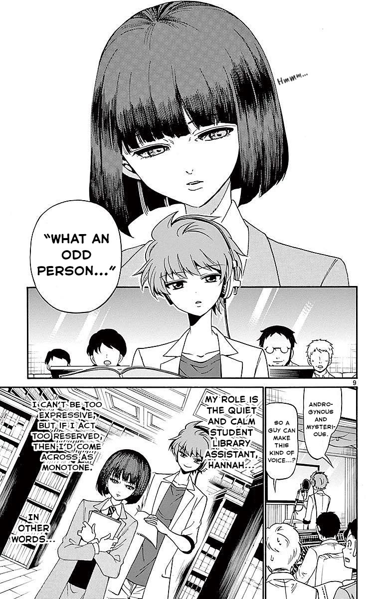 Tenshi to Akuto!! chapter 85 page 9