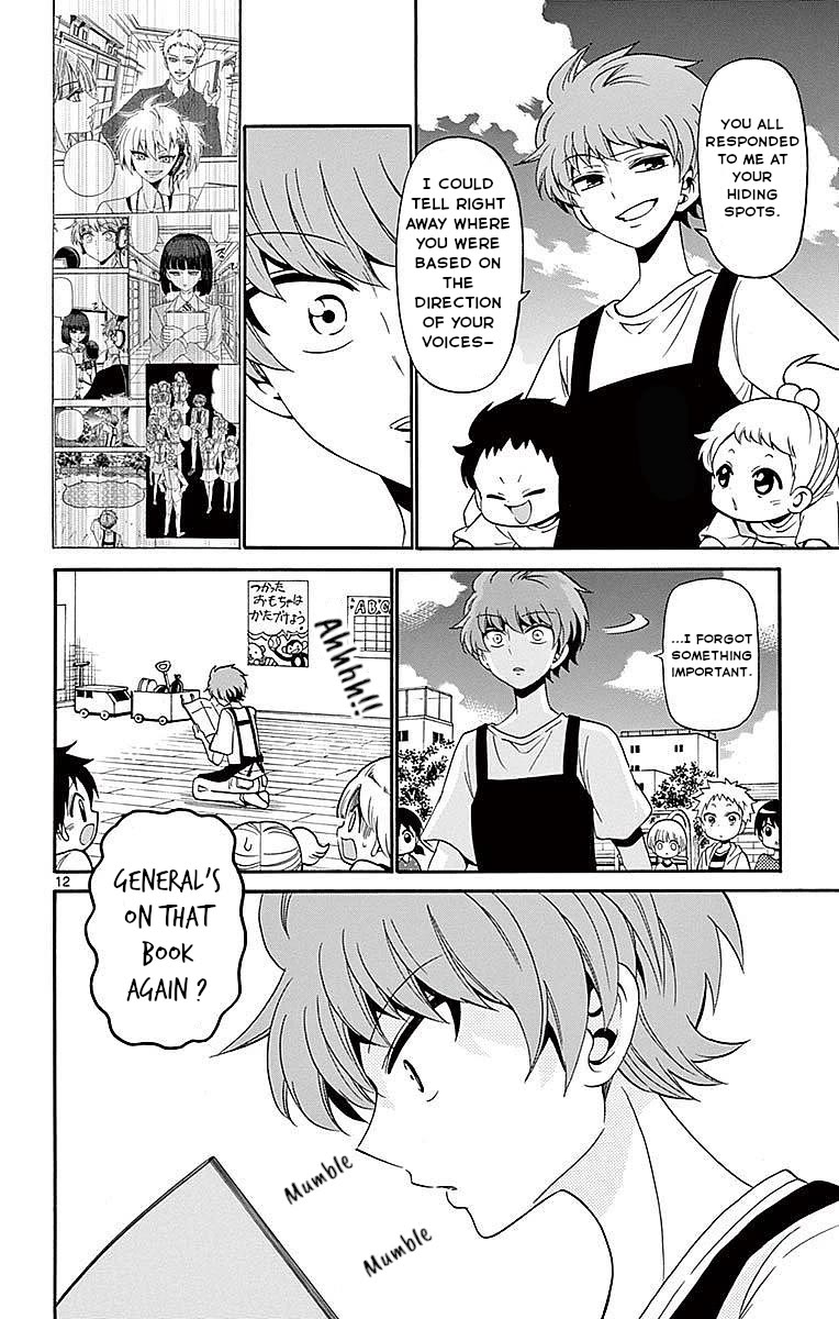 Tenshi to Akuto!! chapter 86 page 12