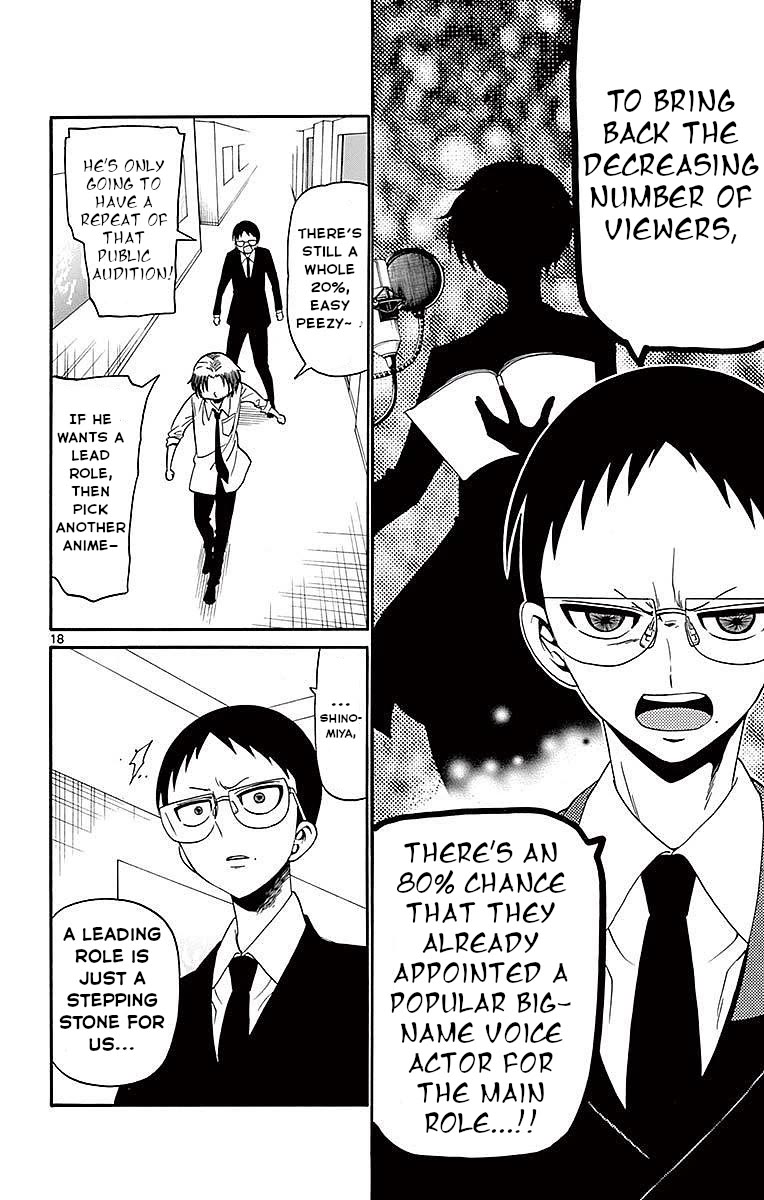 Tenshi to Akuto!! chapter 86 page 18