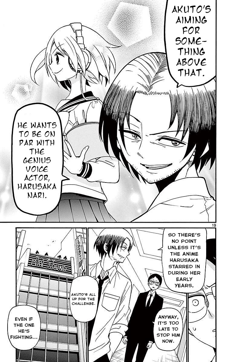 Tenshi to Akuto!! chapter 86 page 19