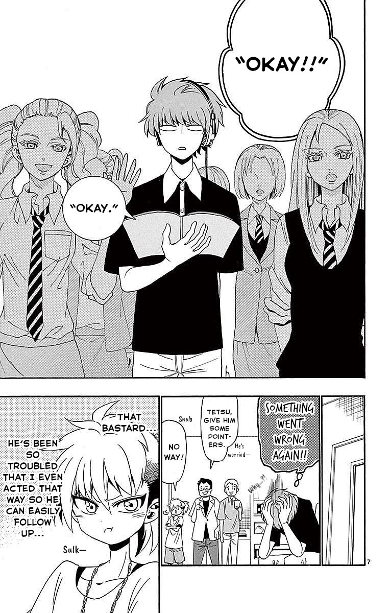 Tenshi to Akuto!! chapter 86 page 7