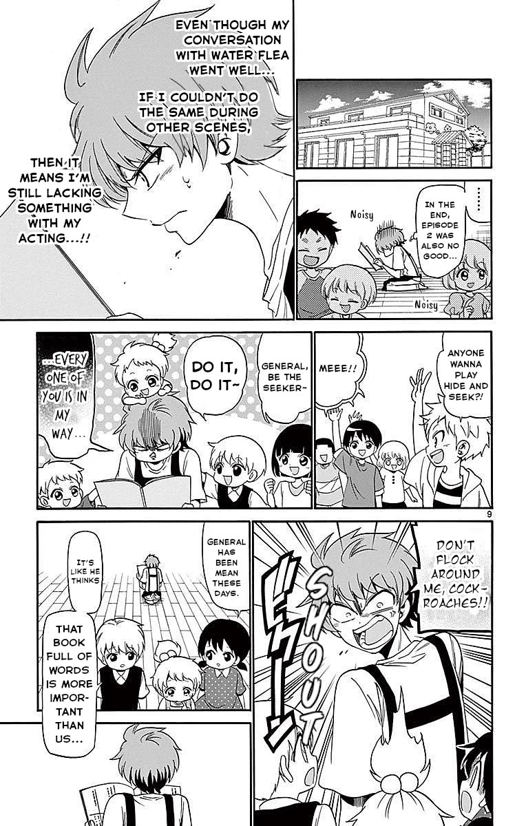 Tenshi to Akuto!! chapter 86 page 9