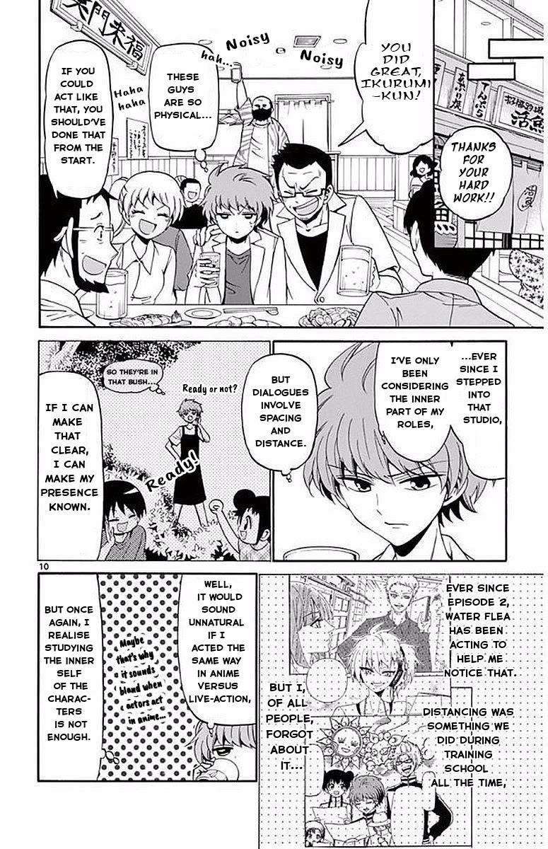 Tenshi to Akuto!! chapter 87 page 11