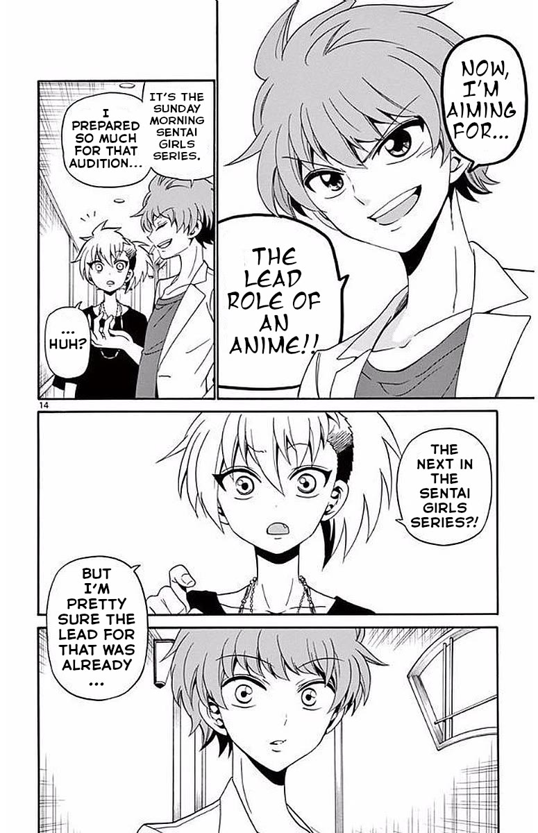 Tenshi to Akuto!! chapter 87 page 14