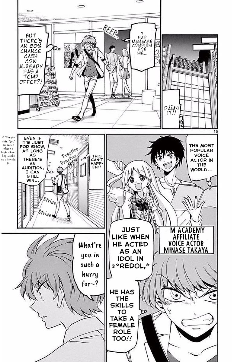 Tenshi to Akuto!! chapter 87 page 15