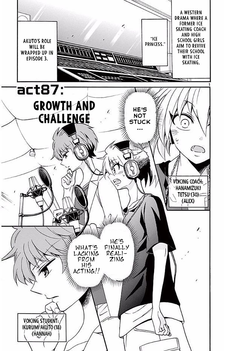 Tenshi to Akuto!! chapter 87 page 3