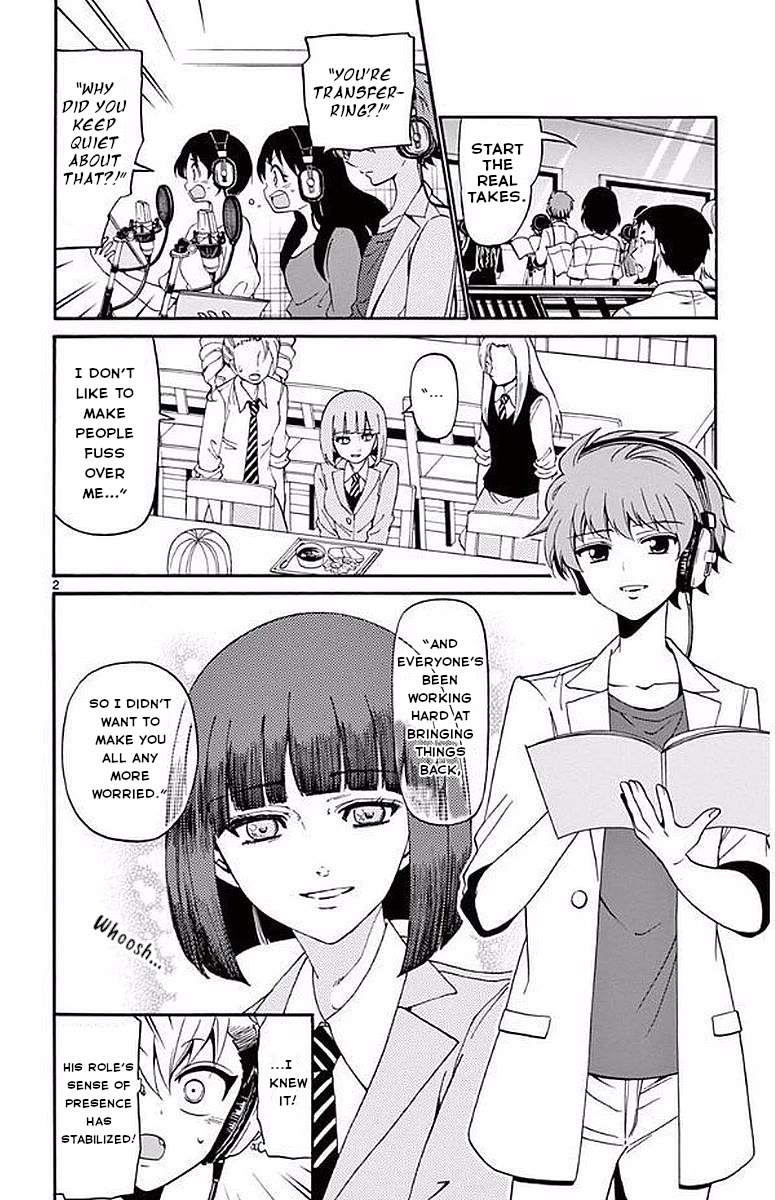 Tenshi to Akuto!! chapter 87 page 4