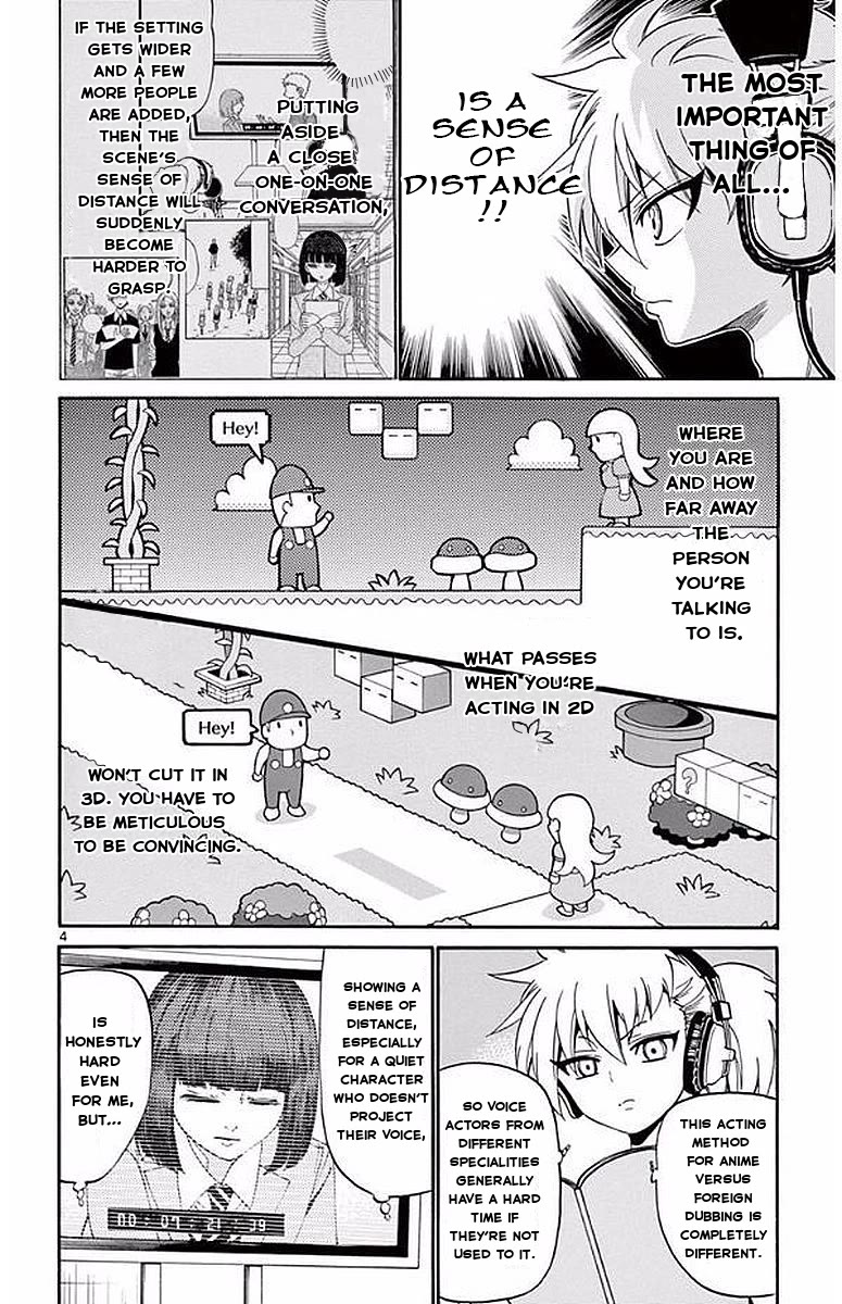Tenshi to Akuto!! chapter 87 page 6