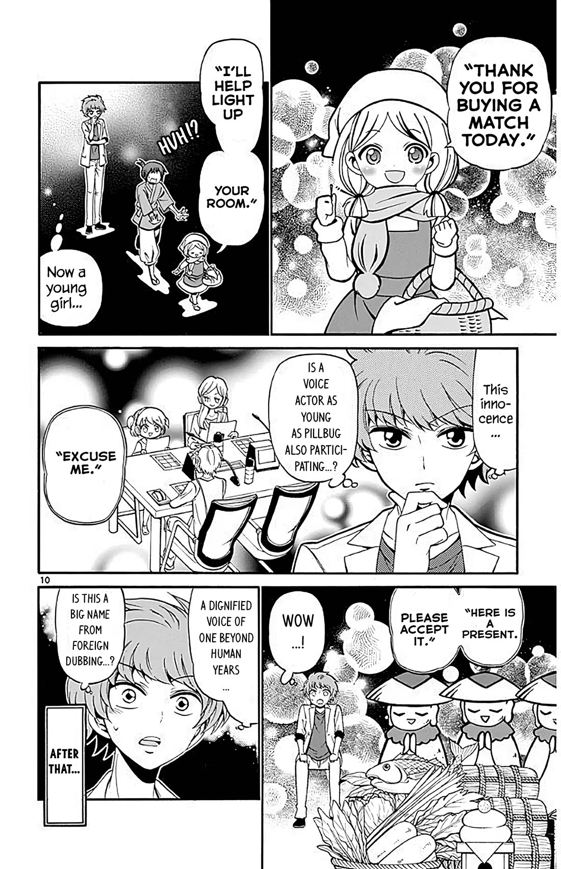Tenshi to Akuto!! chapter 88 page 10