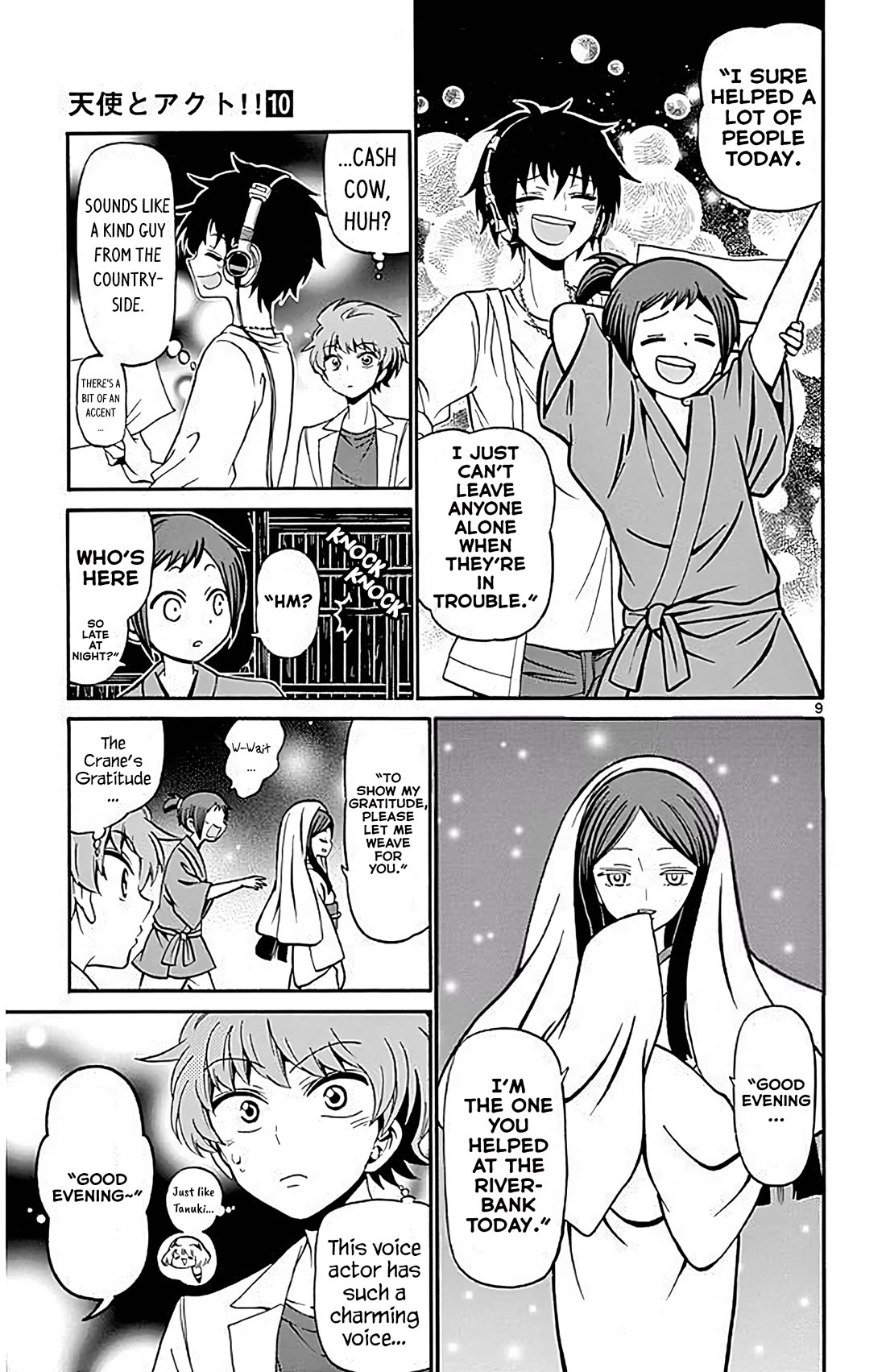 Tenshi to Akuto!! chapter 88 page 9