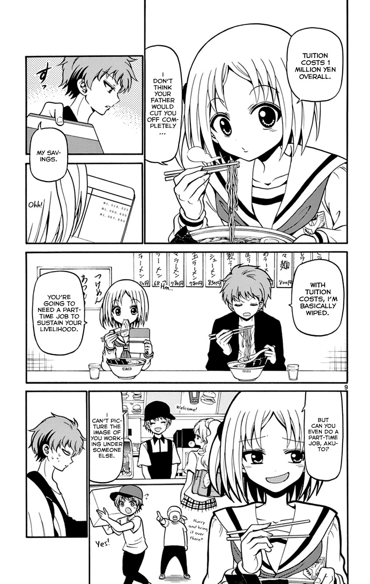 Tenshi to Akuto!! chapter 9 page 10