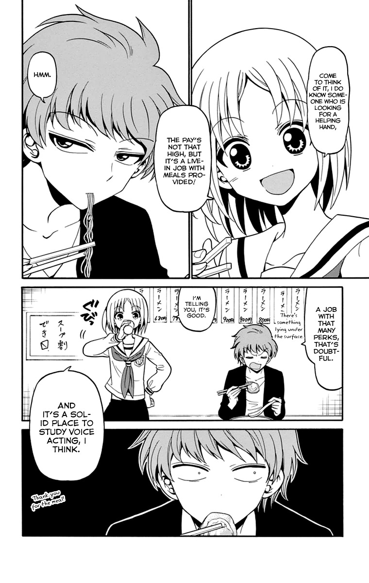 Tenshi to Akuto!! chapter 9 page 13